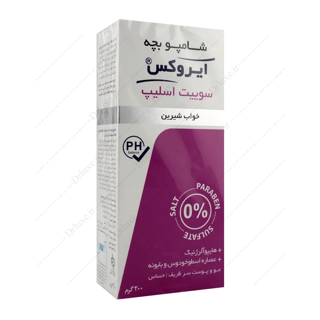 شامپو بچه سوییت اسلیپ ایروکس 200 گرم